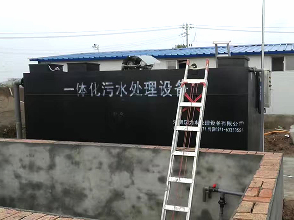 一体化星空（中国）厂家